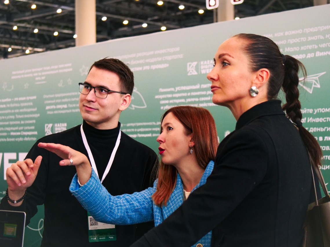 ИИ на татарском языке и кадры для робототехники ИИ на татарском языке и кадры для робототехники