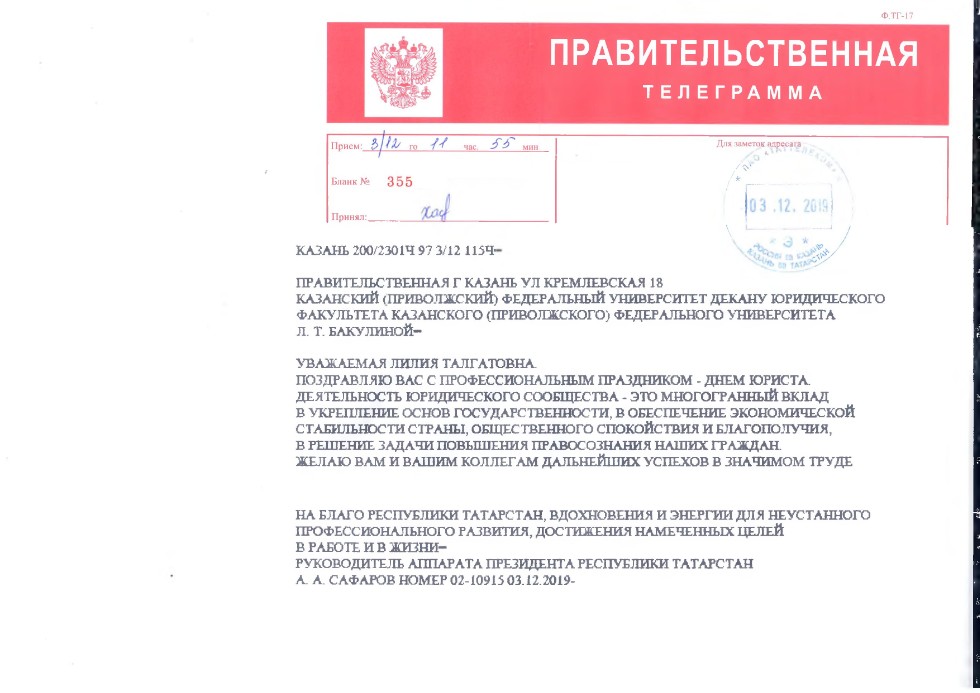 ������������ � ���� ������ ������!