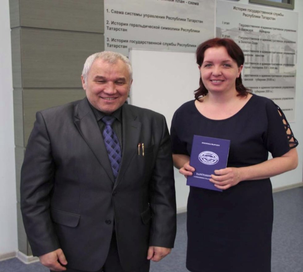 �������� ��������� '���������� �������� �������� ����������� �����'