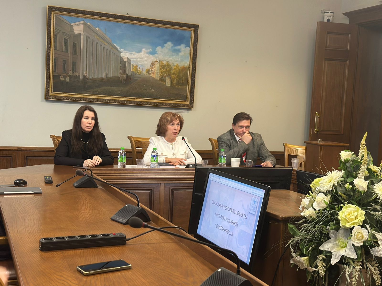 ������� ����