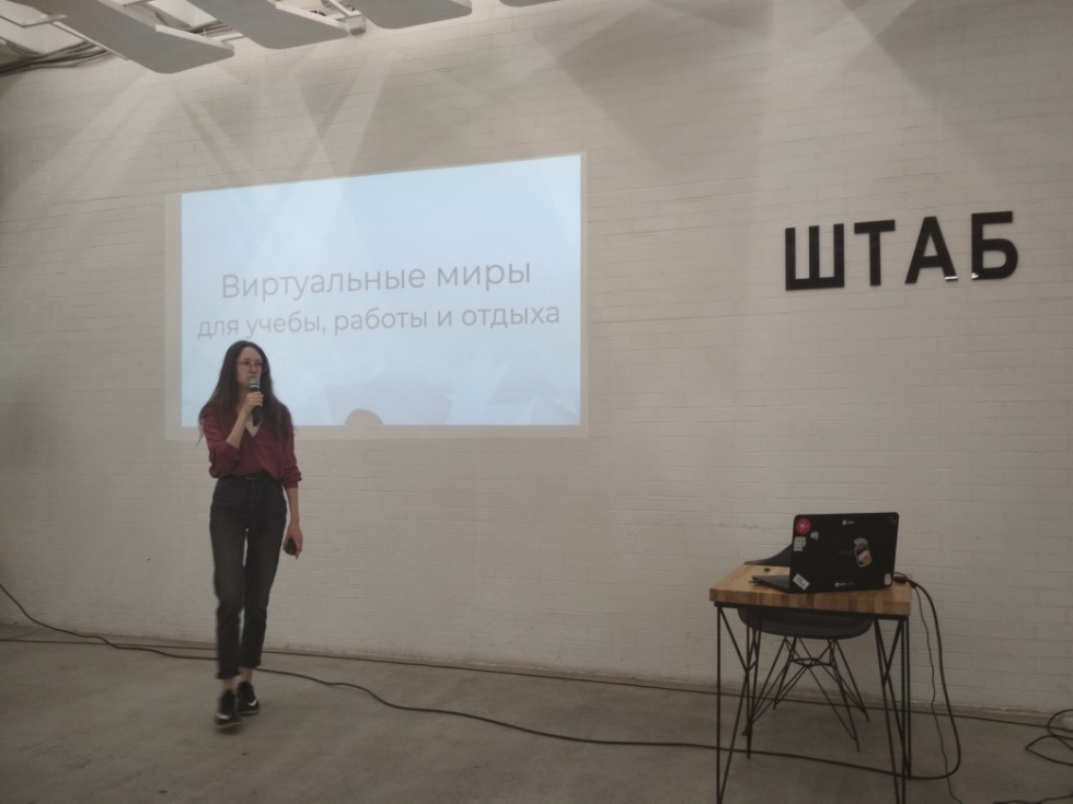 ������ ����� ���� ������� ����� ������ �� VR|AR � 