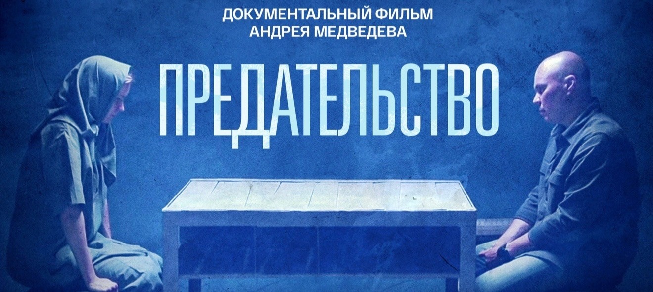 �������������� ����� '�������������' ,�������������� ����� &laquo;�������������&raquo;, ����������, ���������