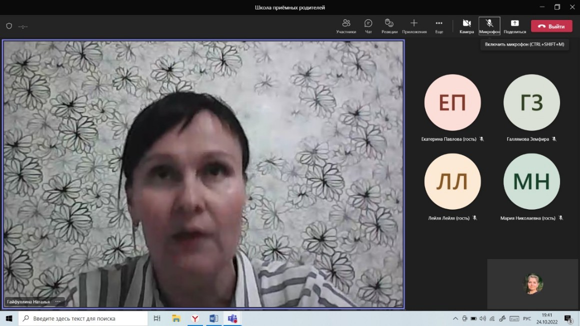 ����� ������ ����� �������� ��������� �� 2022 ���