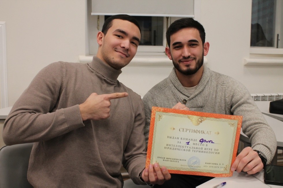 Квиз по юридической терминологии для иностранных студентов Юридического факультета Квиз по юридической терминологии для иностранных студентов Юридического факультета