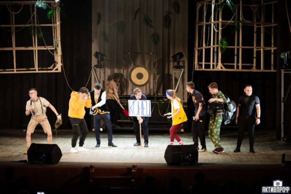 ���� ������������� ��� - 2019