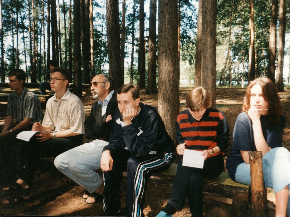 Петровские чтения 2001 / Petrov School 2001 Петровские чтения 2001 / Petrov School 2001