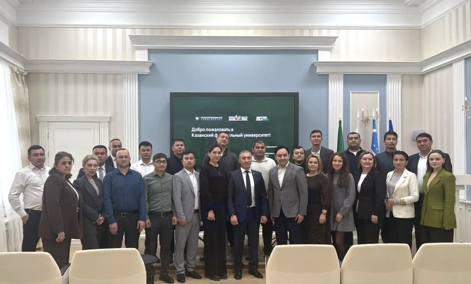 ��������� ����������� ����������� ��������� �� ������� ���������� ������� ������ �� �����������