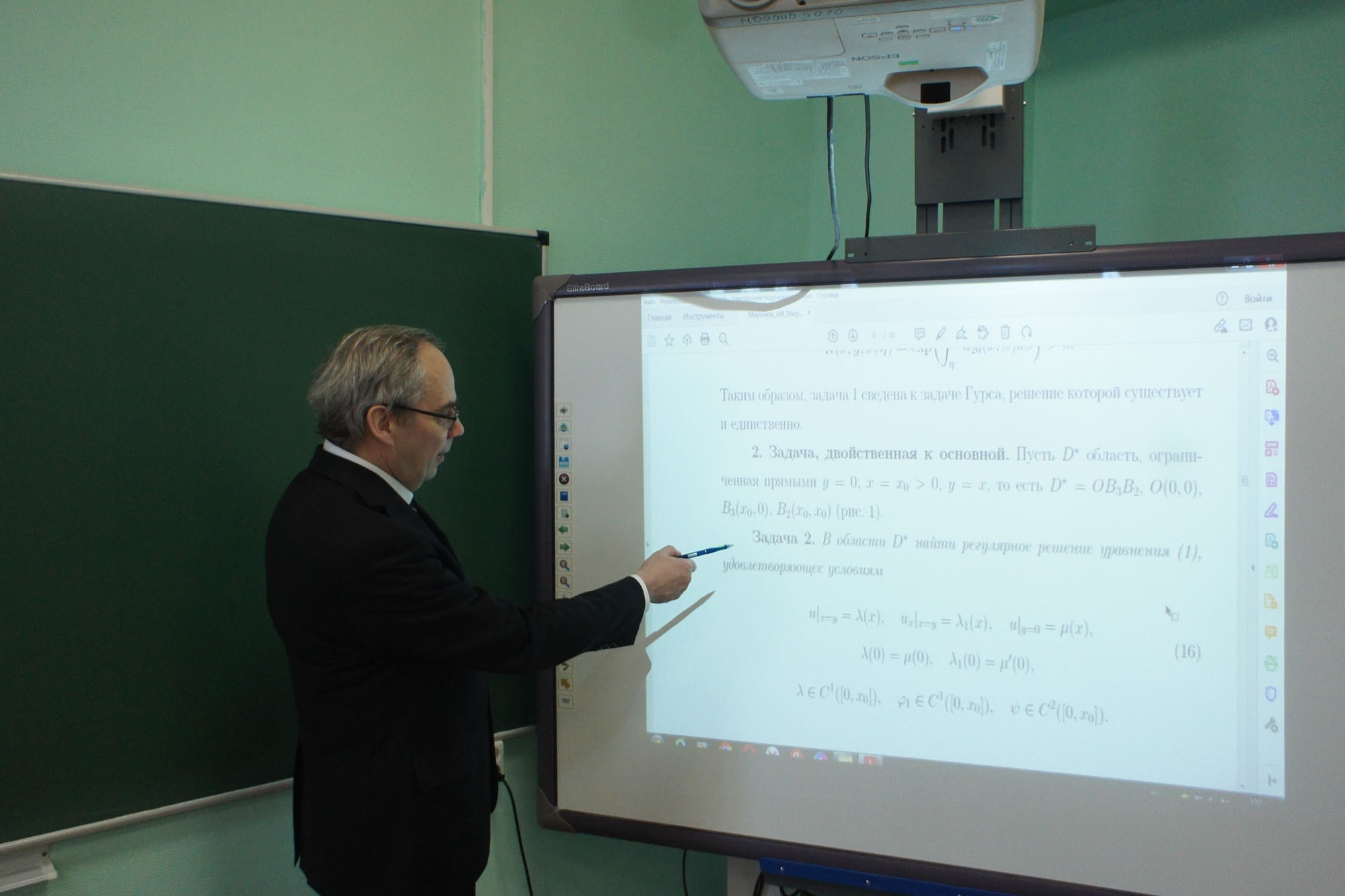 �� ������ '���������� � �����������' ������ ����������� ���������� ���������� ������� ������������ ,���������� �������� ���