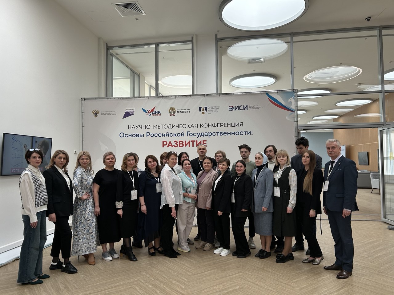 Доцент кафедры общей философии ИСФНиМК Шаммазова Е.Ю. участвовала в разработке рекомендаций курса Доцент кафедры общей философии ИСФНиМК Шаммазова Е.Ю. участвовала в разработке рекомендаций курса