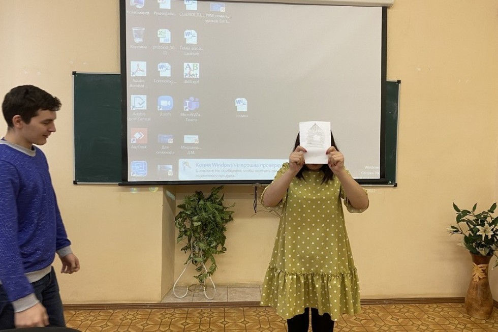 ��������� ������-����� '���������� ������ ���'