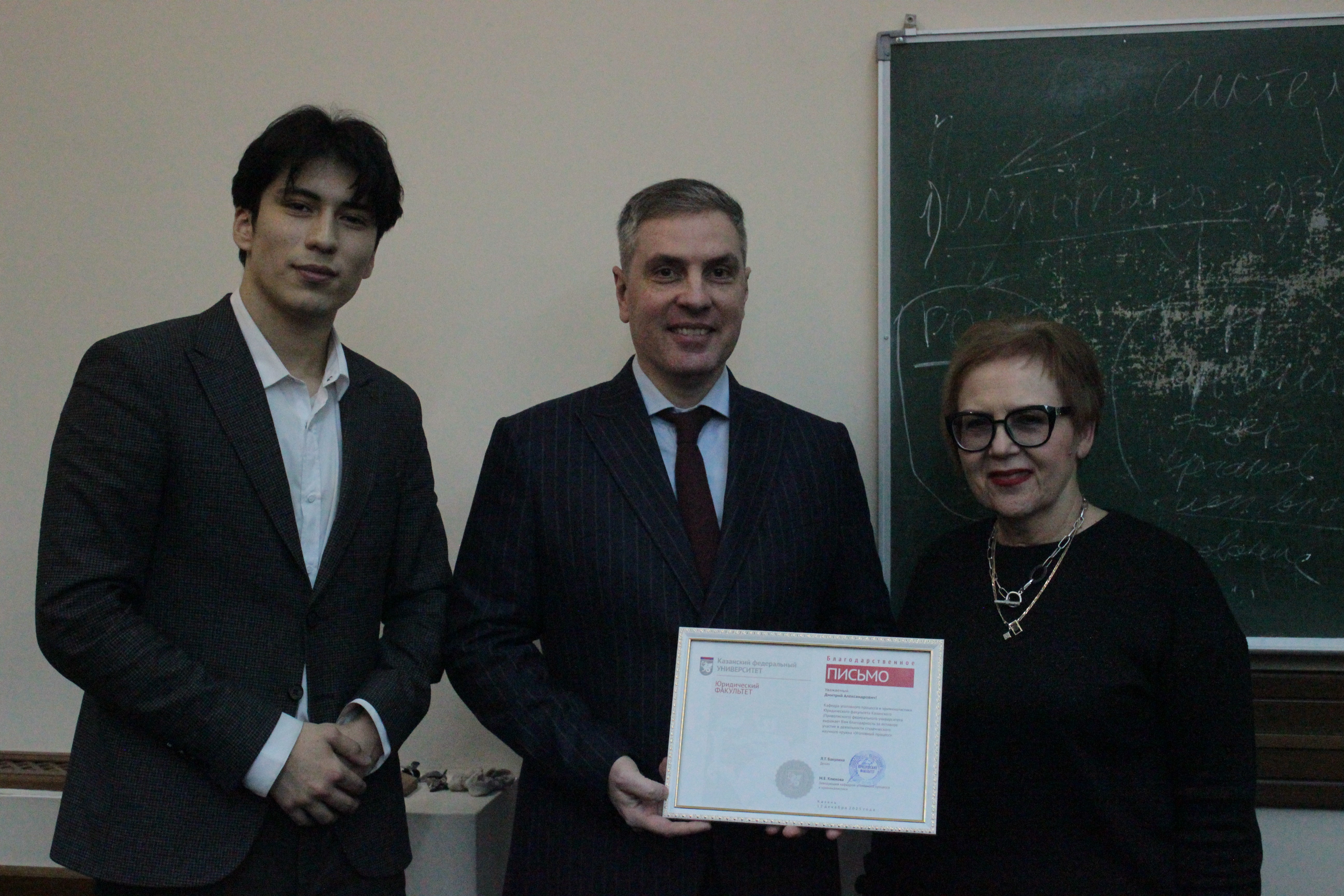 12 ������� 2025 ���� �� ����������� ���������� ���������� ������������ ������������ ���������� �������� ������ ��� ����������� ������������ �� ����: '������� ��������� �� ������ ���������������� �������������' ,�������� ������, ������� ��������� �� ������ ���������������� �������������, ��������� �������, ������� ���������� �������� � ��������������, ����������� ���������