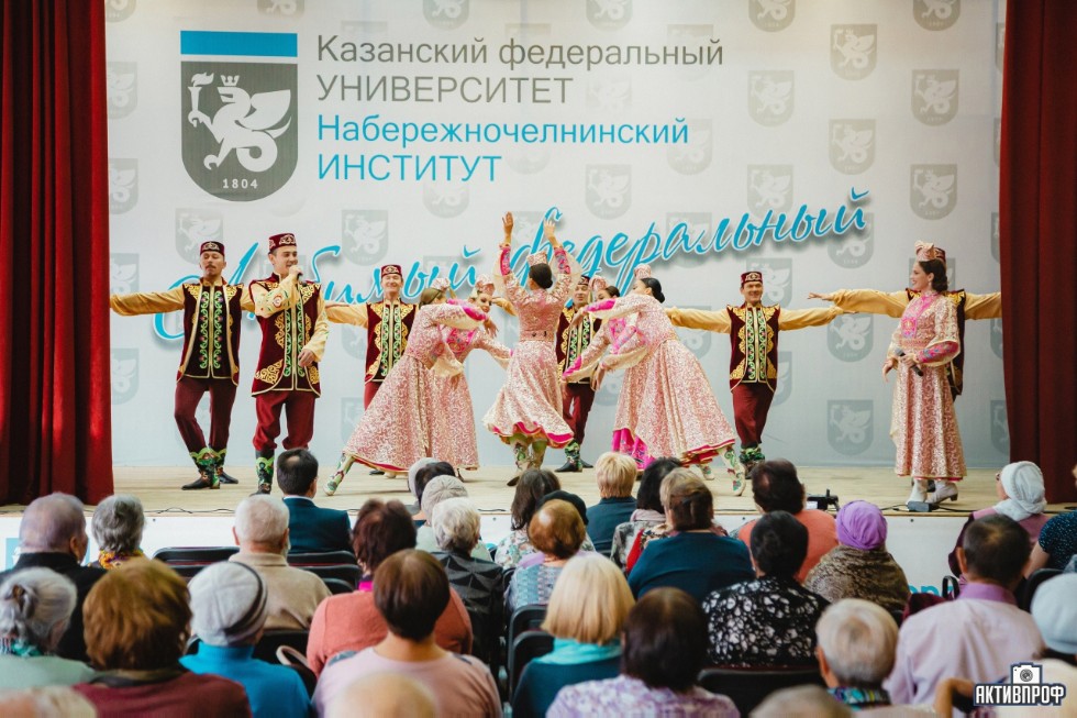 День старшего поколения и День учителя День старшего поколения и День учителя