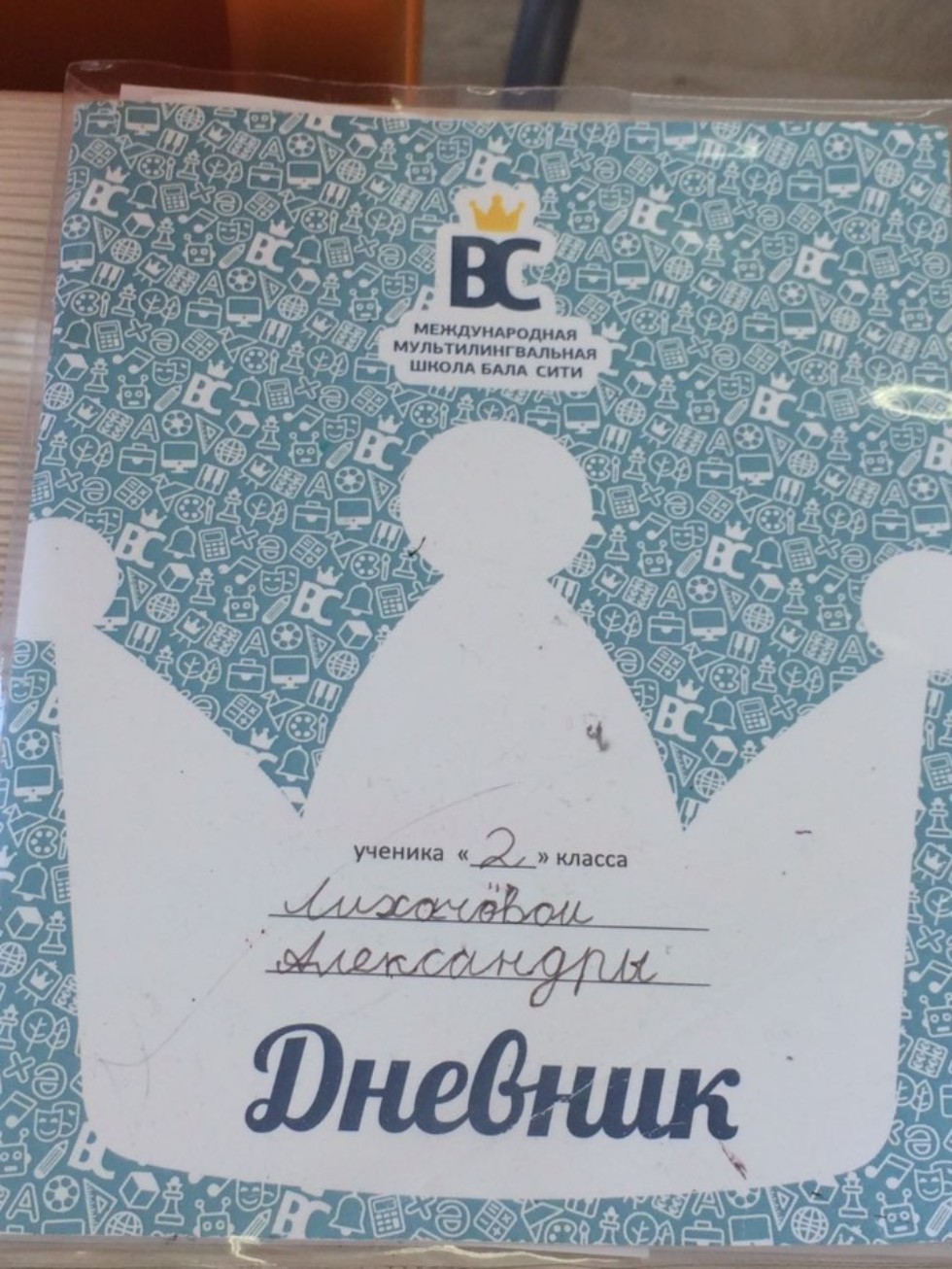 ������ ����� � ������ �������������� ��������