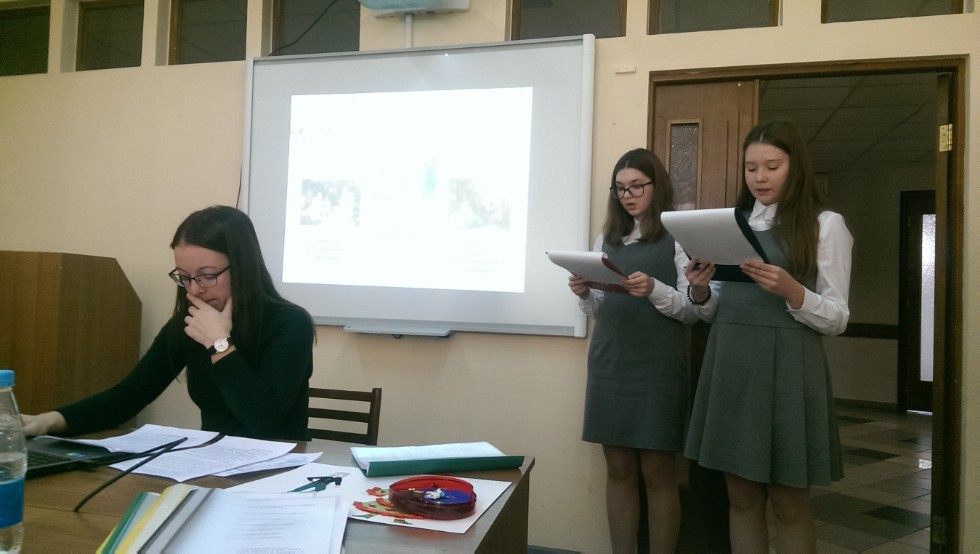 Итоги по секции 'Современные культурологические исследования в области изобразительного искусства, дизайна и художественного творчества' Всероссийской научной конференции-конкурса учащихся имени Льва Толстого Итоги по секции 'Современные культурологические исследования в области изобразительного искусства, дизайна и художественного творчества' Всероссийской научной конференции-конкурса учащихся имени Льва Толстого