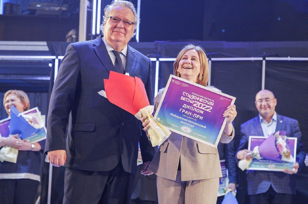 Набережночелнинский институт КФУ стал абсолютным победителем фестиваля 'Студенческая весна КФУ'!