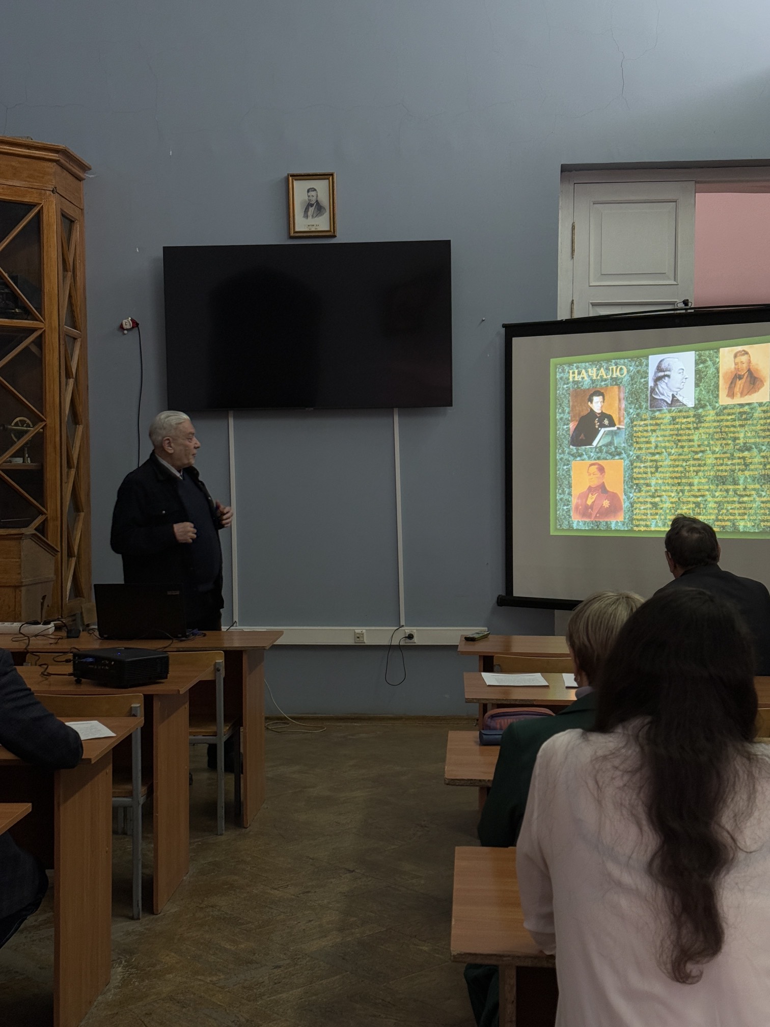 ��������� �������� ������� ����������� �� 2025 ��� ,��������, �������, �����������