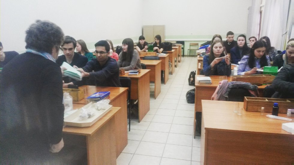 XII Большой Географический Фестиваль XII Большой Географический Фестиваль