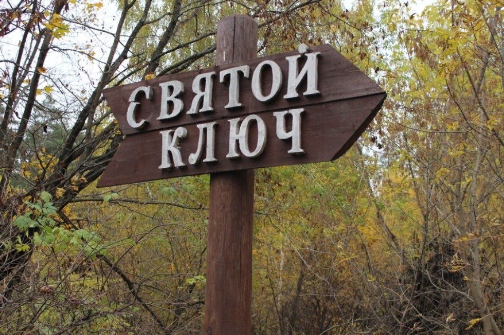 �������� ������