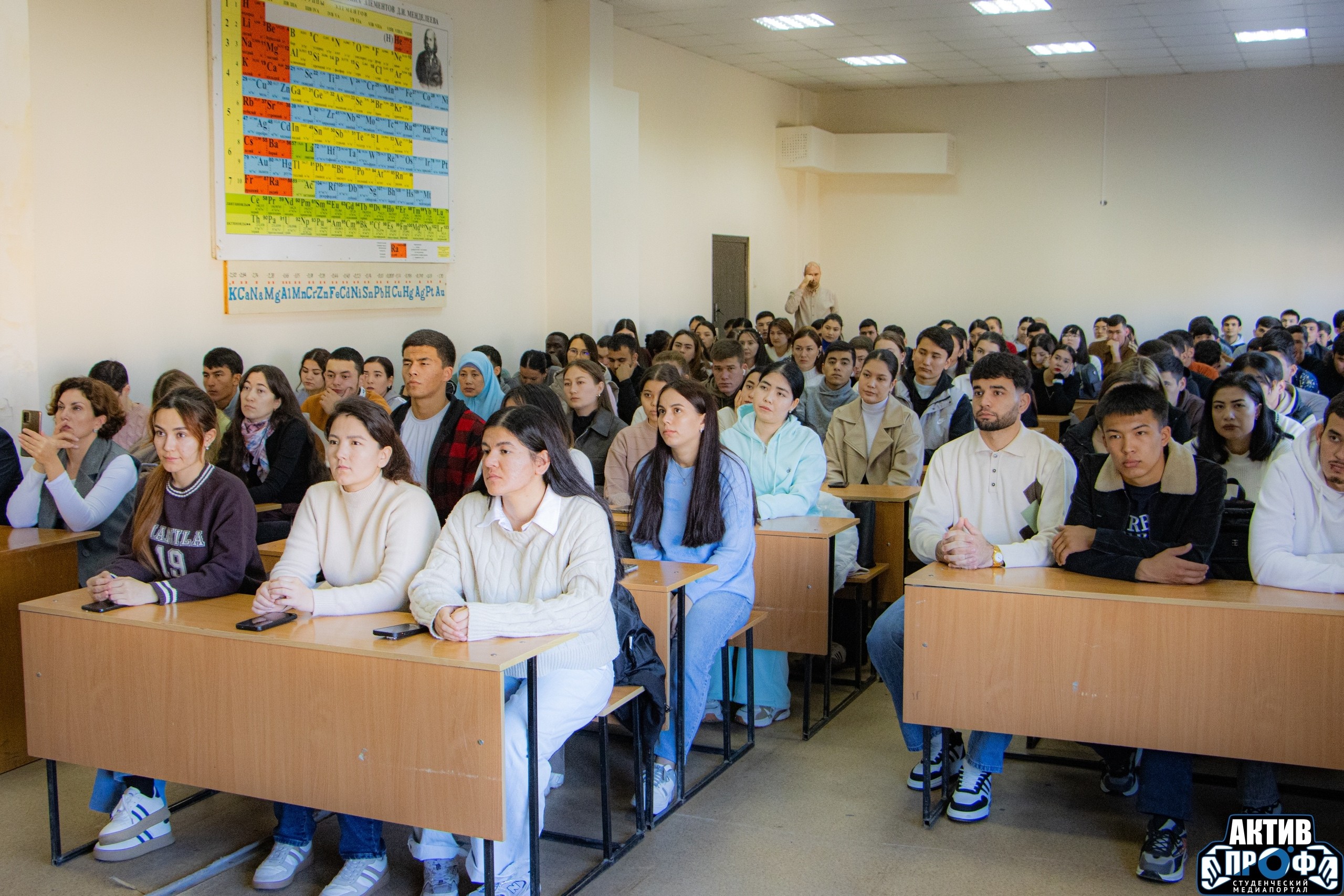 Адаптация ? ключ к успешной учебе в России! Адаптация ? ключ к успешной учебе в России!