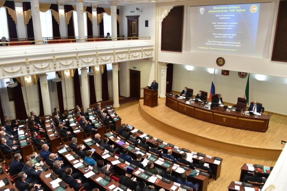 Ректор КФУ принял участие в заседании антитеррористической комиссии Ректор КФУ принял участие в заседании антитеррористической комиссии