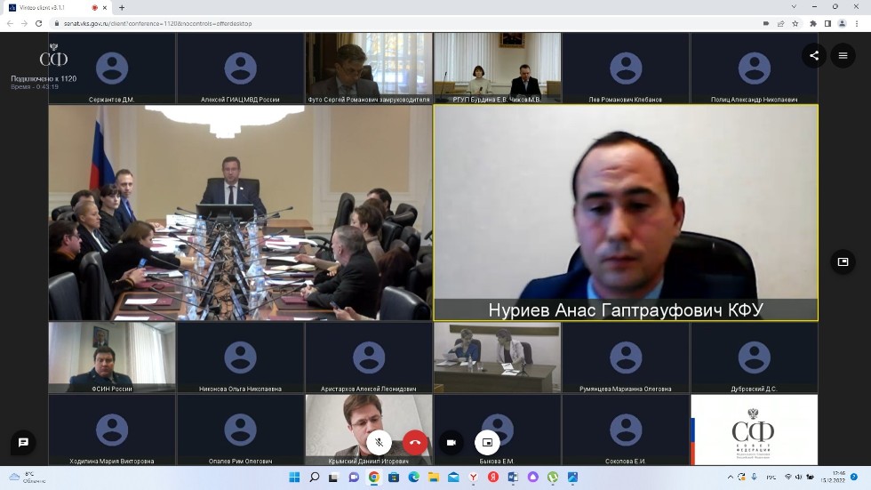 15 ������� 2022 ���� ��������� ������ ��������� �� ���������������� ���������������� � ���������������� ������������� ��� ����������� ������� ���� �� ���� '����������� ���������� ��� ����� �������� ������ � ������: �������� � ����������� ��������'.