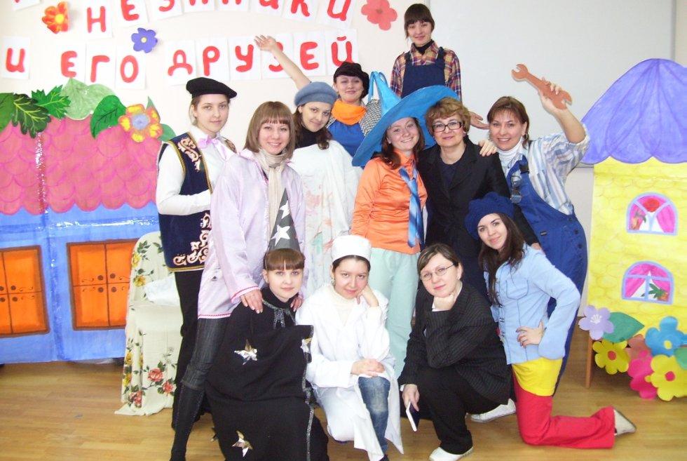 ������������ ���������� ������ '������'