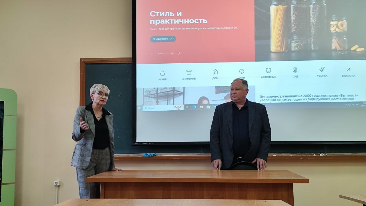 �������� ����������� '���������� ����������� � ���������' ����������� � �������������� �� ��� '�������'