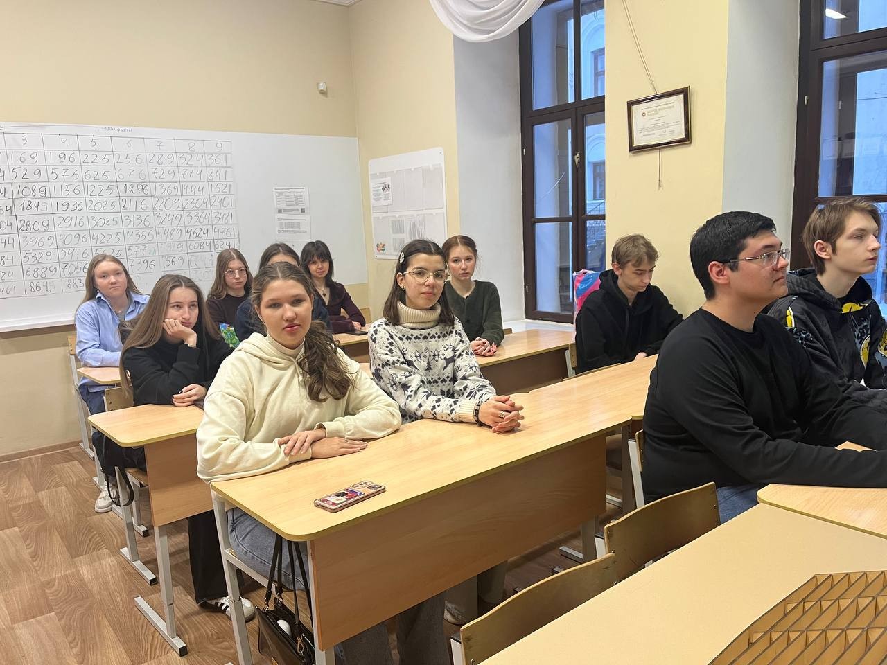 � ����� ���������� �������� ���� �� ������������ �������������� ���������� � ��������� �������� ����������� �����������