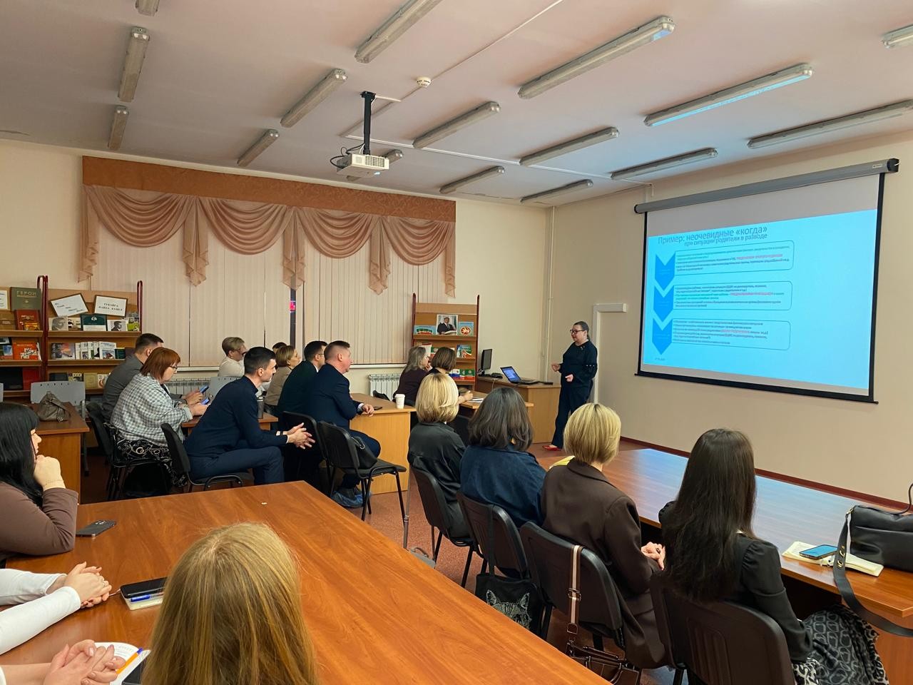 ��������� ������ '�������� ����� ��������������� �����������: ��� ����� ����� ������������'