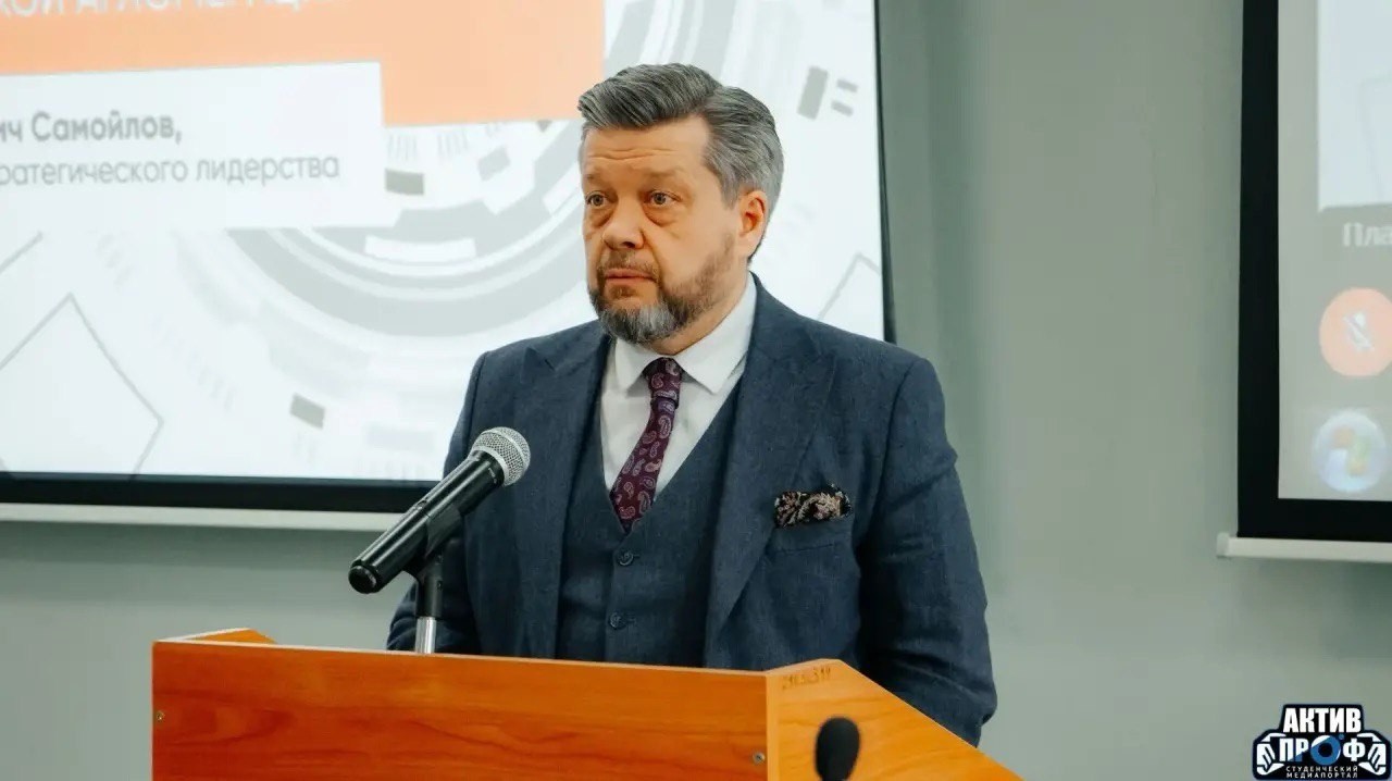 ���� �� 2035 ��� ,�������������� ������ ��� ���, ���� �� 2035 ���, ��� &laquo;�����&raquo;