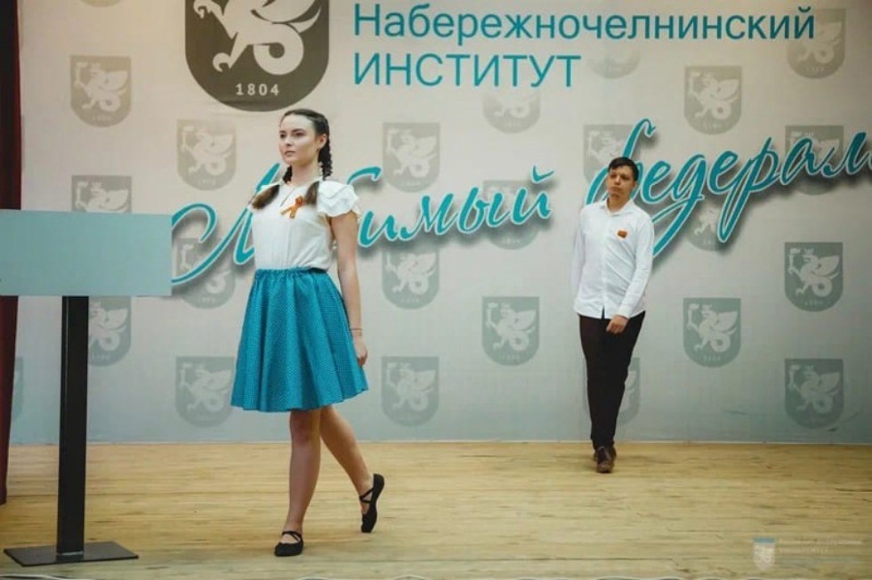 '������ � ������� �����'