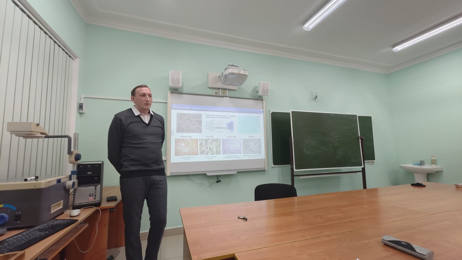 ������� ������� ������������� ��������