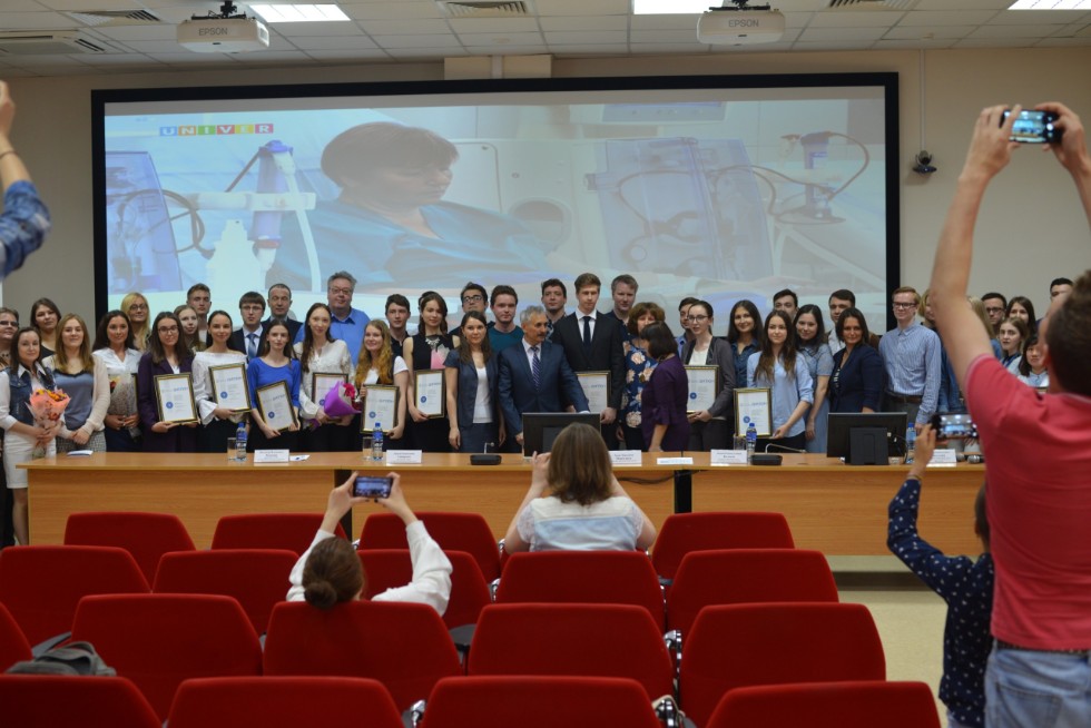 Наука ? дело молодых Наука ? дело молодых