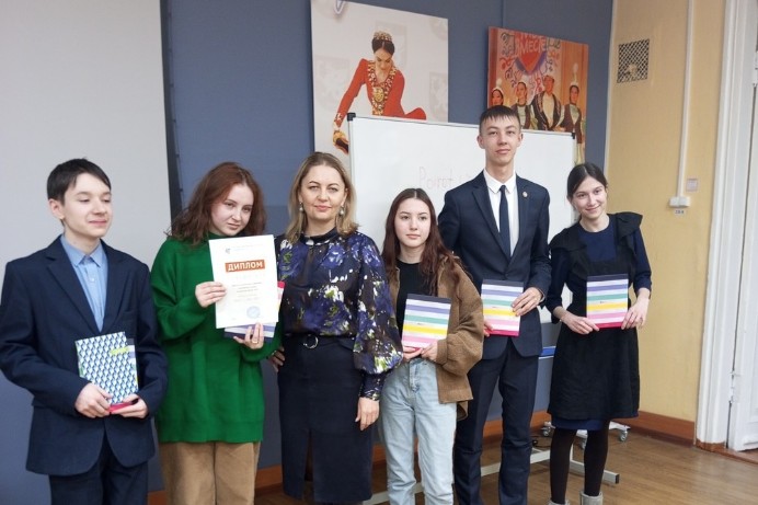 Квест 'Around the World' Квест 'Around the World'