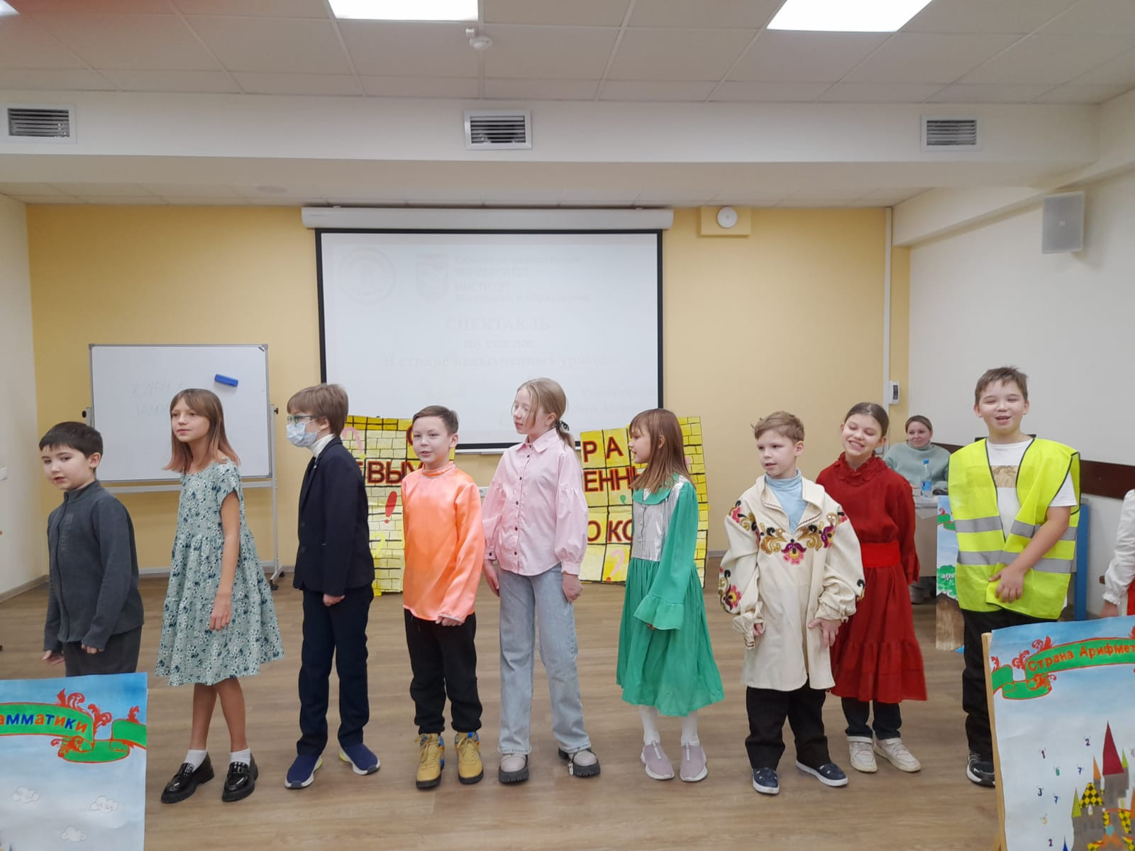 � ������� ������ '������' ������ ����������� ��������� ��������� '� ������ ����������� ������'