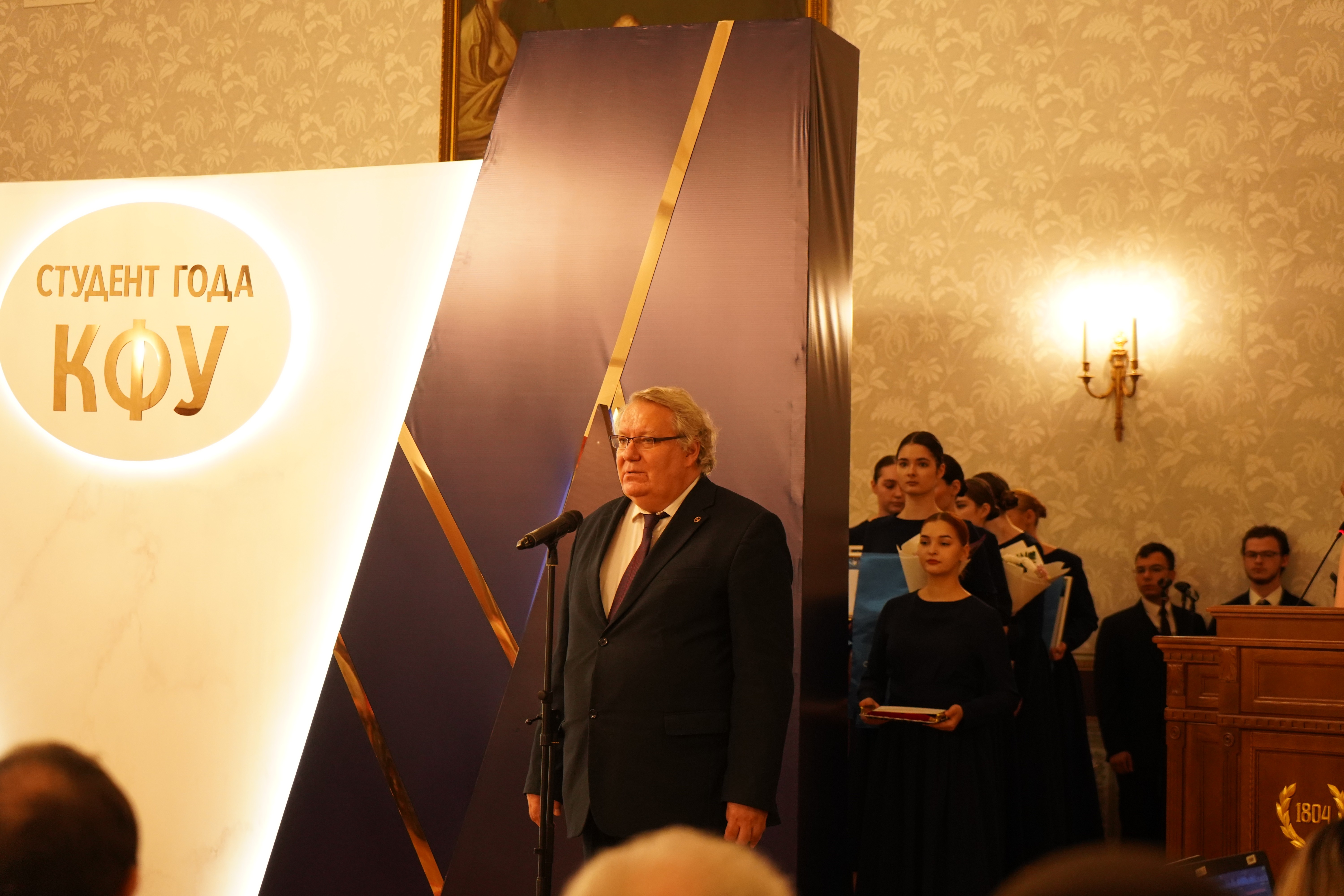 ��������� ����� ������ '������� ���� ��� ? 2023'