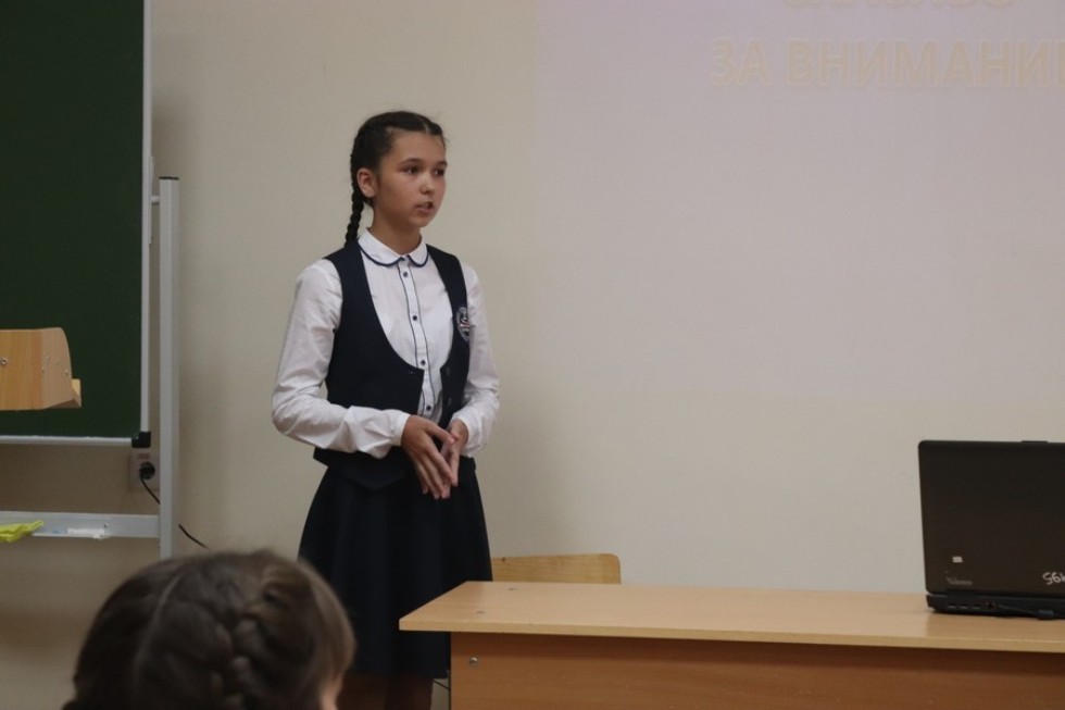 ������-������������ ����������� '���� �������-2019' ������� ���������� �� ����� �������