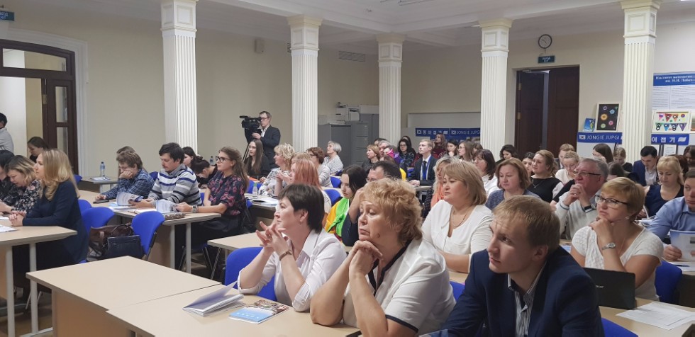 Состоялся III Международный научно-практический семинар по корееведению 'Татарстан-Корея: развитие школьного образования' для учителей школ Республики Татарстан. Состоялся III Международный научно-практический семинар по корееведению 'Татарстан-Корея: развитие школьного образования' для учителей школ Республики Татарстан.