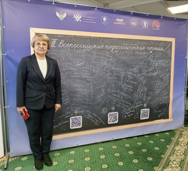 ������ ��������� ���������� � ����������� ��������� �� III ������������� �������������� �������  '��� ������- ��� ������'