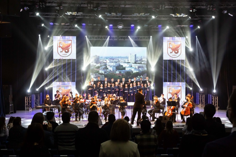 New Kazan University anthem first played at Russian Student Day celebrations