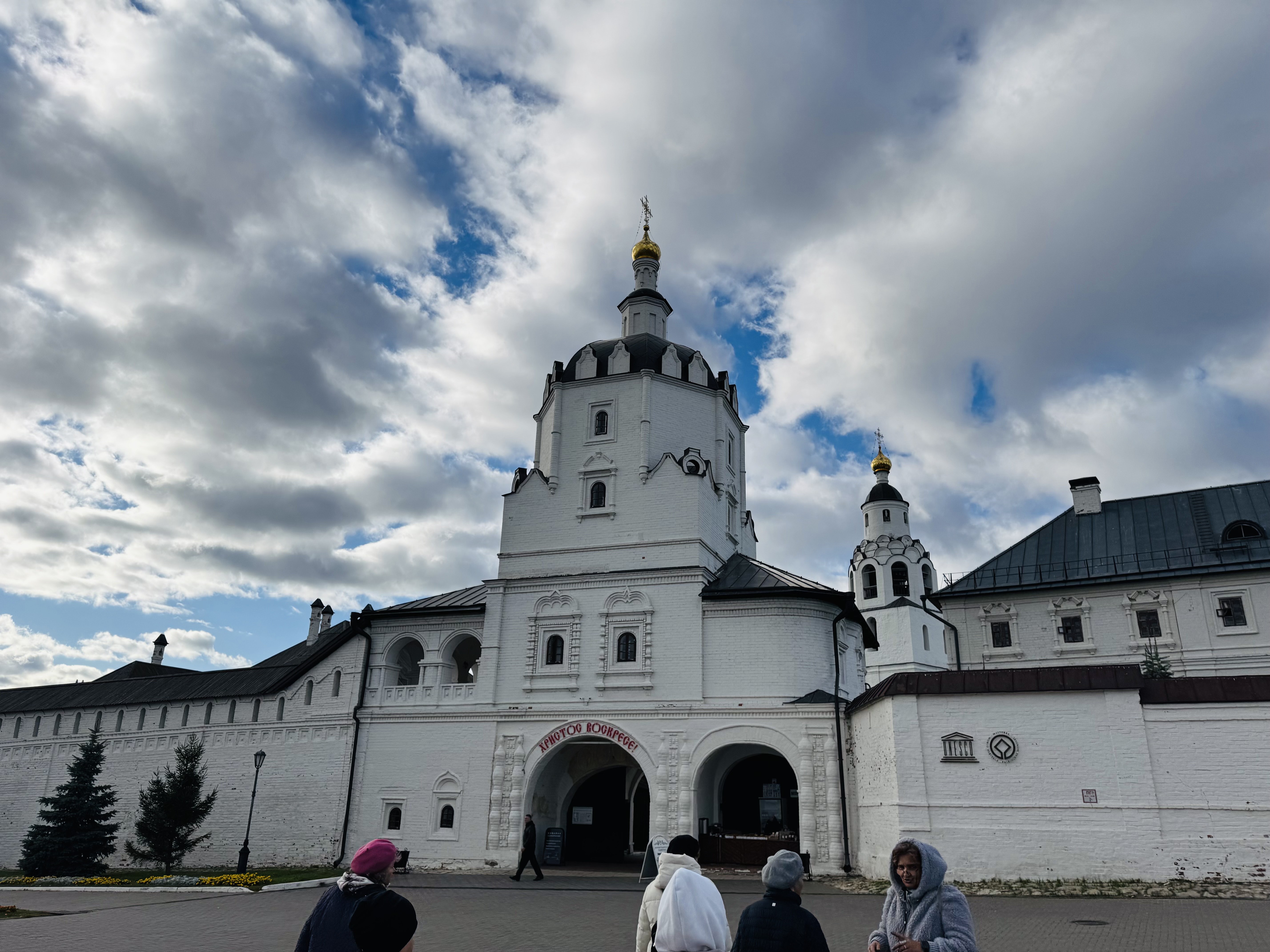 ����������� � �������: ��������� � �������