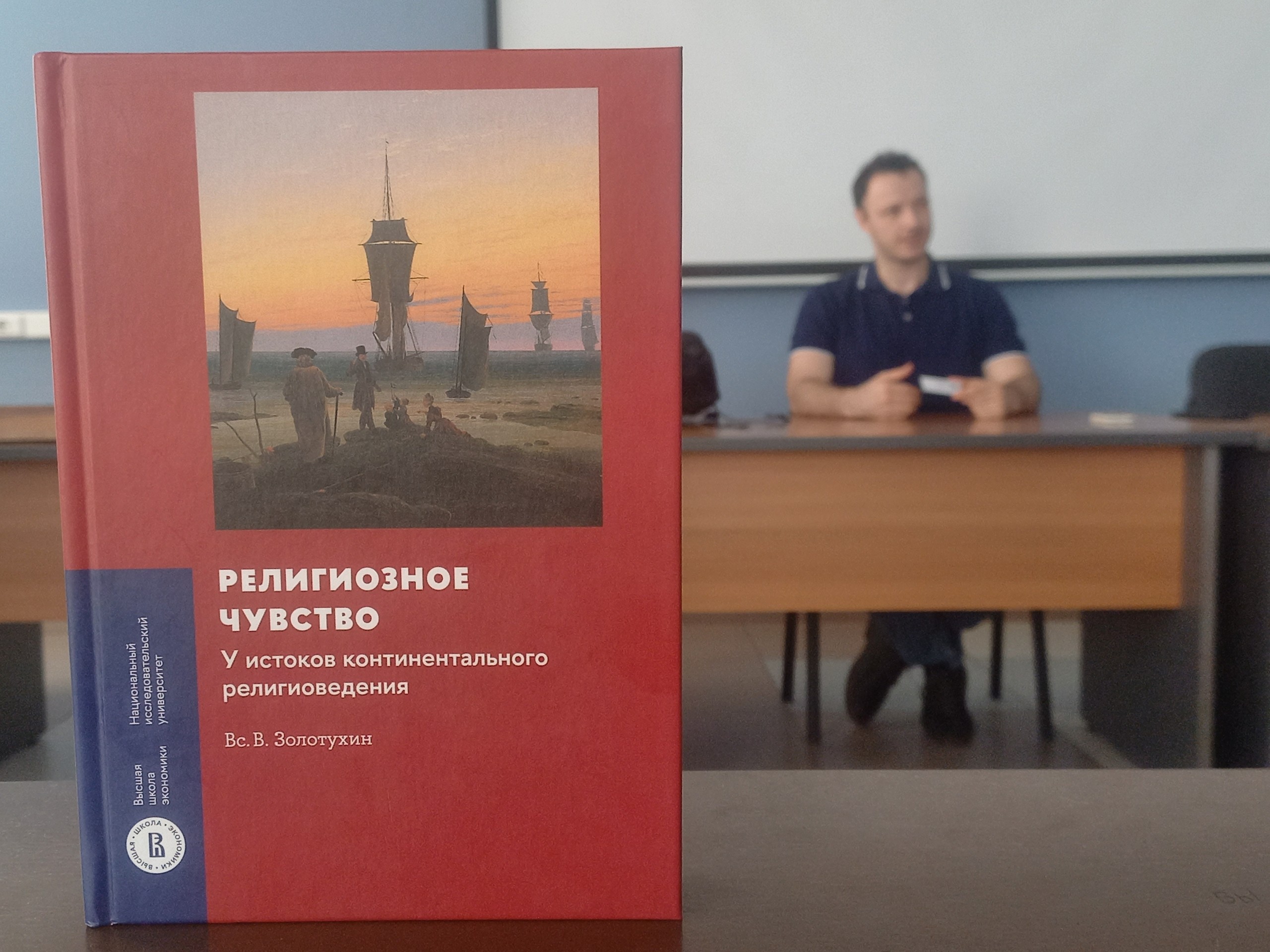 �� ������� �������������� ������ ����������� ���������� ,'����������� �������. � ������� ���������������� ��������������', ������� ��������������, �������