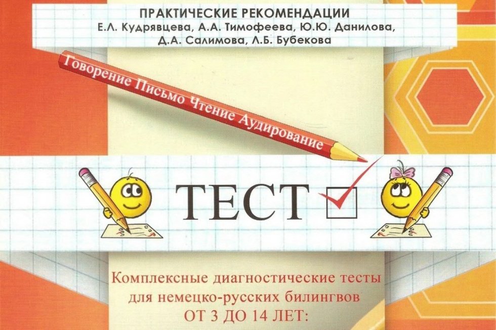 ��� ��������� ���������� �������� ������ � ������� ��������������� �����������