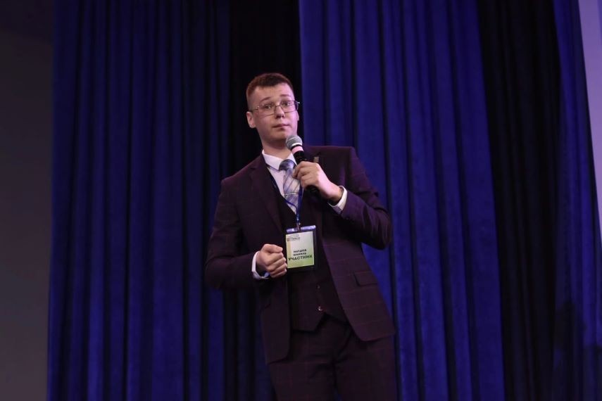 �������� ����������� ��������� ����� ������������ III ����� �������� 