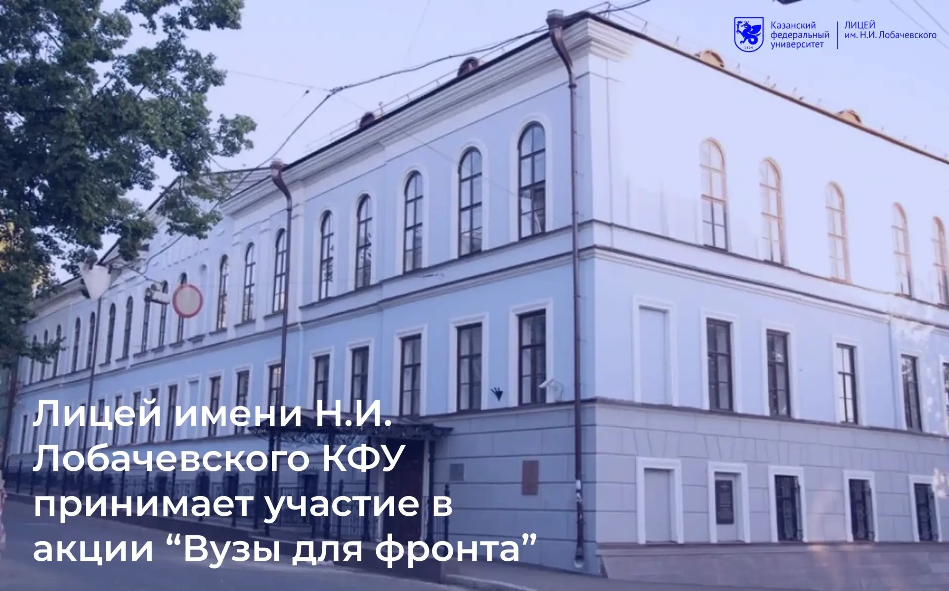 '���� ��� ������' ,2025-20206 ������� ���, ���� ������, ������������ ������