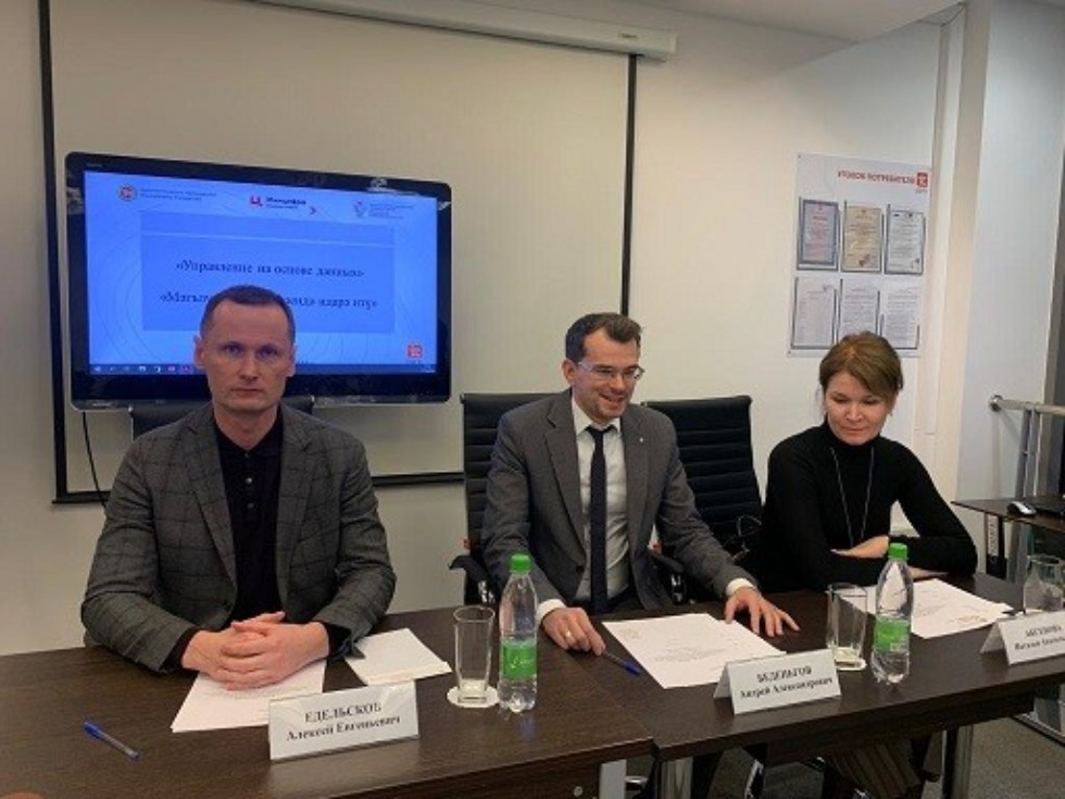 ���������� � ���������� � ����� ������� ���������� '��-����'