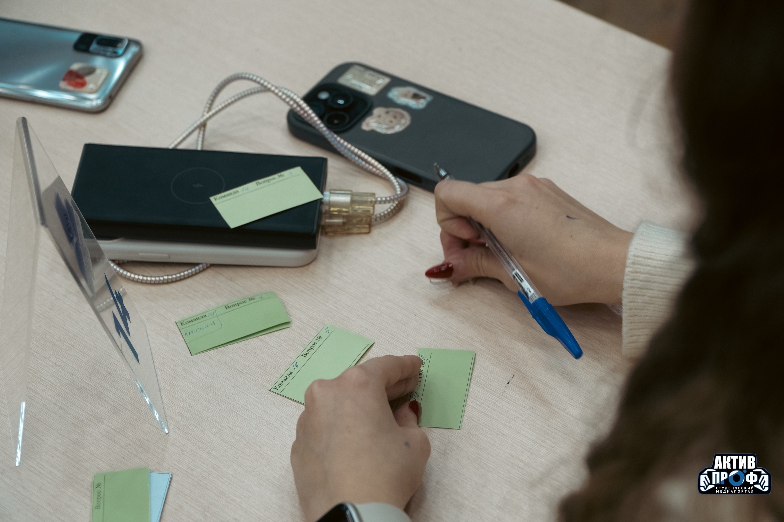 ����� � ������ ,������ ���� ���������������� ����, �������, �����