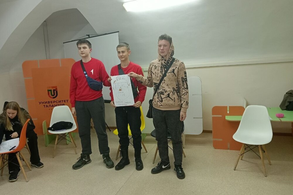 Интерактивные занятия Университетских смен на отделении психологии и педагогики Интерактивные занятия Университетских смен на отделении психологии и педагогики