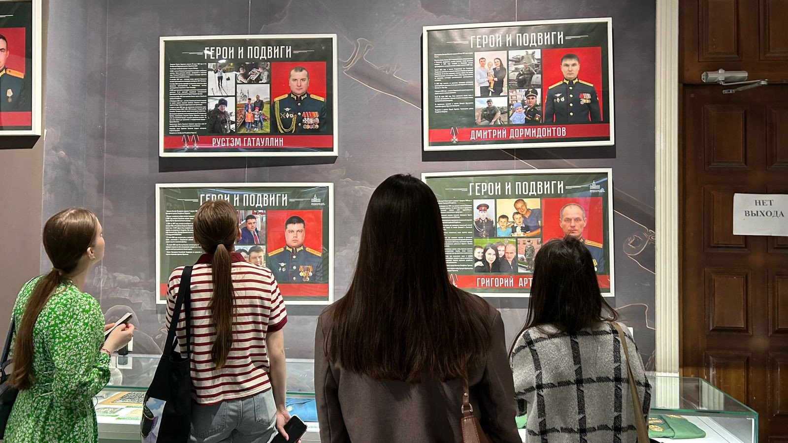 �������� �������� ����� ������ 17.1-217/3 ������� ���������� � ���������������������� ����������� �������� �����-�������� ������� ������������� �����