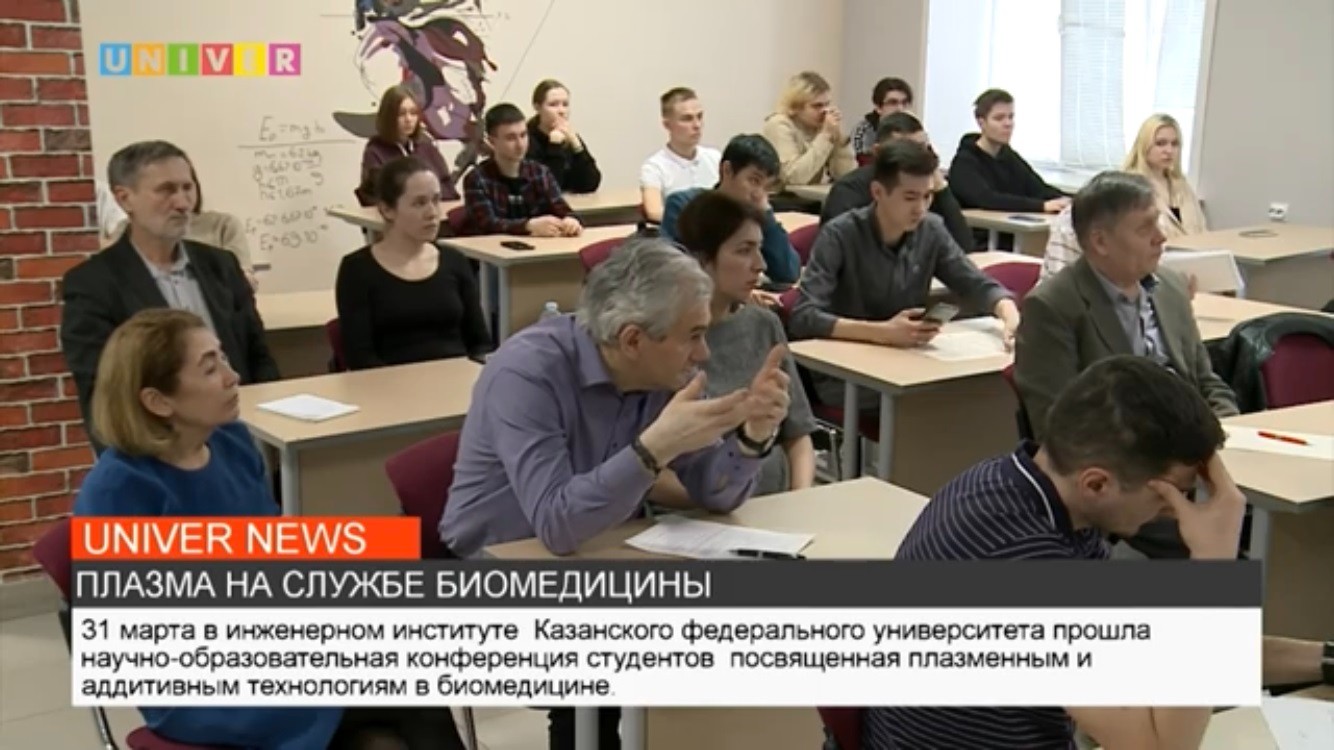 31 ����� ���������� ��������� ������ '���������� � ���������� ���������� � �����������